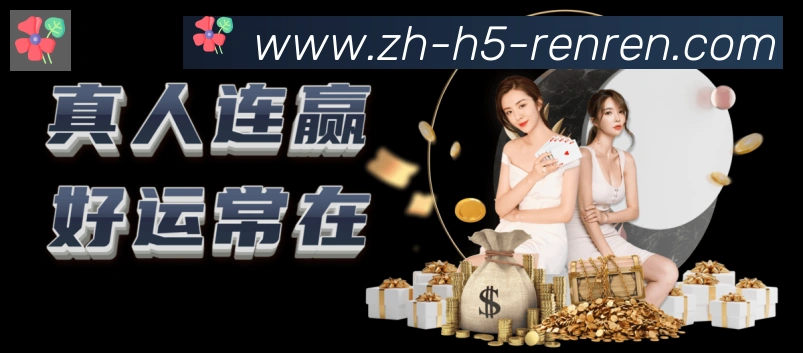 平台使命图